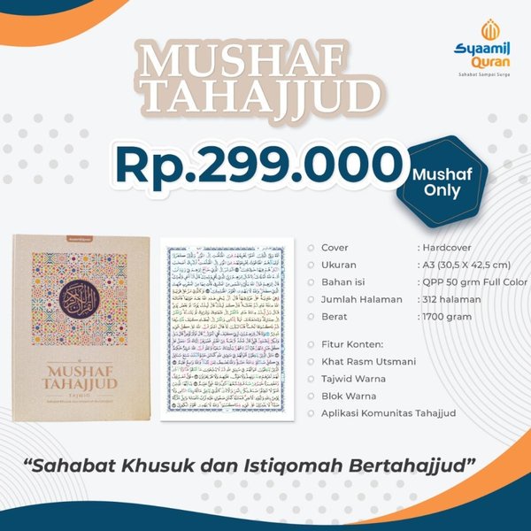 [Uk A3 Jumbo] Alquran Tajwid Mushaf Tahajjud A3 Jumbo Quran Shalat Al-Quran Lansia [Alida]