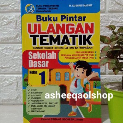 BUKU PINTAR ULANGAN TEMATIK SD KELAS 1