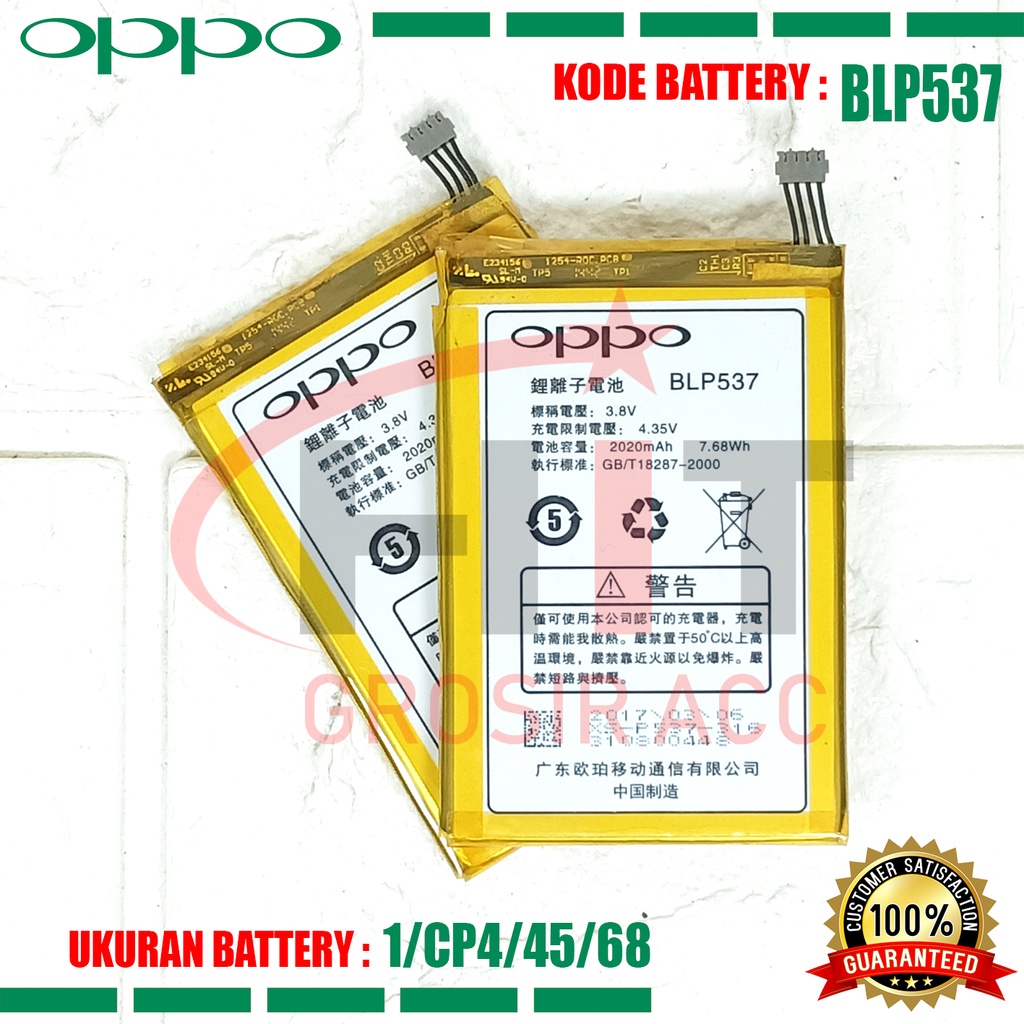 Baterai Battery Original OPPO BLP537 U Like 2 U705 U7015 U705W U705T