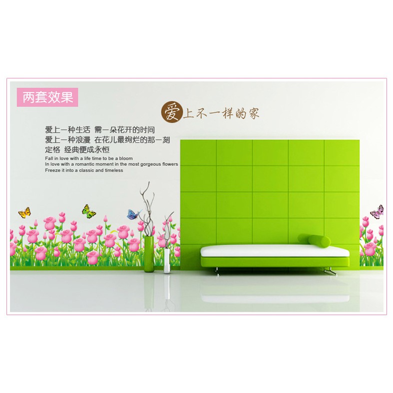 RELIZA WALL STICKER RUMPUT BUNGA TULIP UNGU GRASS PURPLE FLOWER STIKER DINDING AY7025A