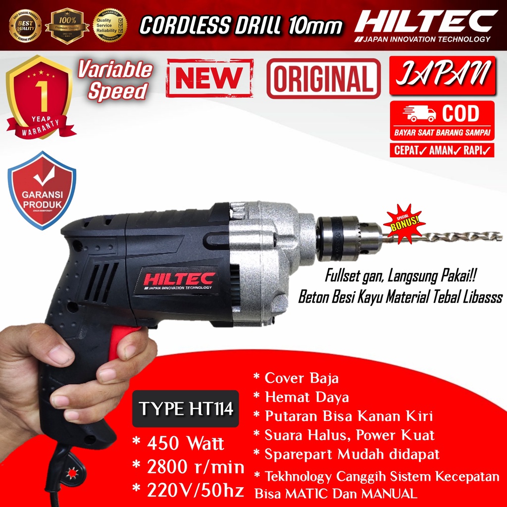 TERBAIK Mesin bor listrik 10mm HILTEC HT114 bolak balik mudah besi kayu tembok
