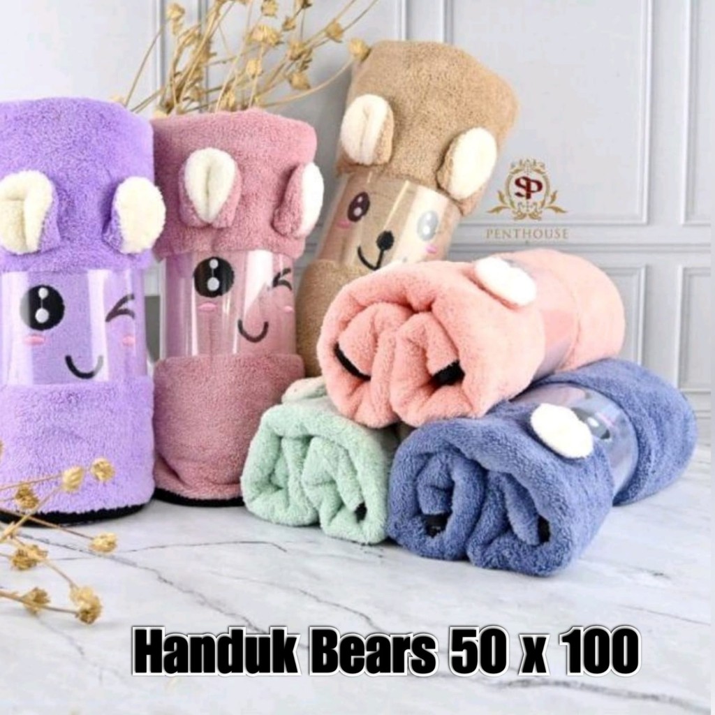 Handuk Bayi Microfiber Uk 50x100 &amp; 60x120 cm Handuk Anak Bordir Mata dan Kuping Timbul Termurah