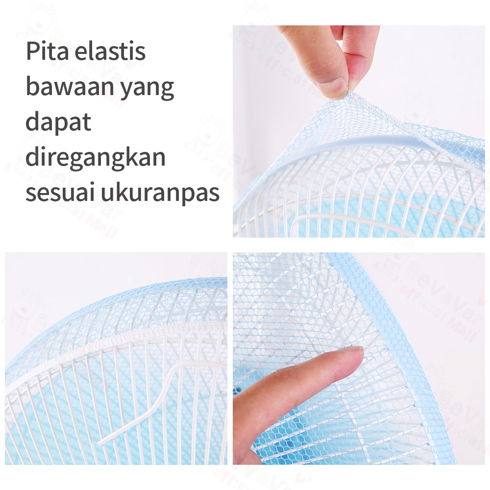 BEVAVAR Pelindung / Penutup Kipas Angin /Fan Cover Baby Safety