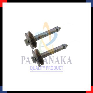 BOS DEK GRAND SET + BAUT/ BOS DEK