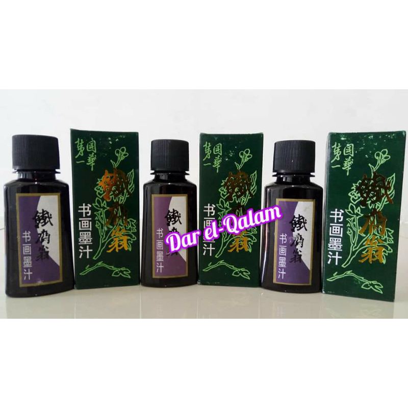 

Tinta china tutup putar 100ml
