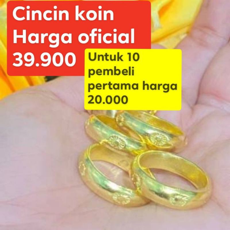 Cincin bahan uang koin 1991