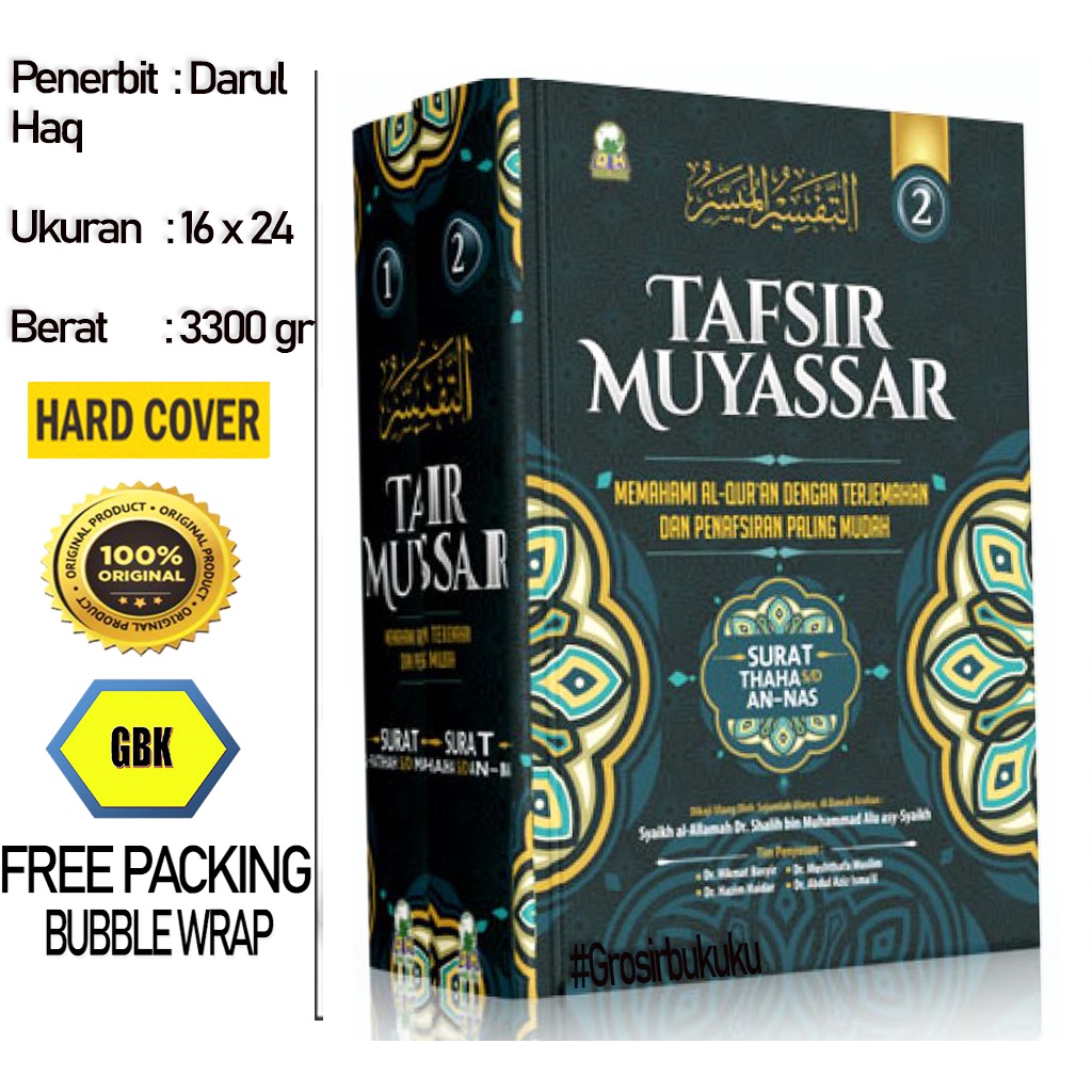 Buku Tafsir Muyassar FULLSET 2 Jilid (Lengkap) - Darul Haq