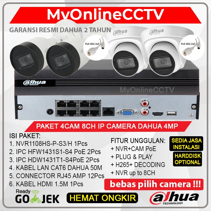 PAKET CCTV DAHUA IP CAMERA 4MP 4 CHANNEL NVR 8 LENGKAP OUTDOOR INDOOR