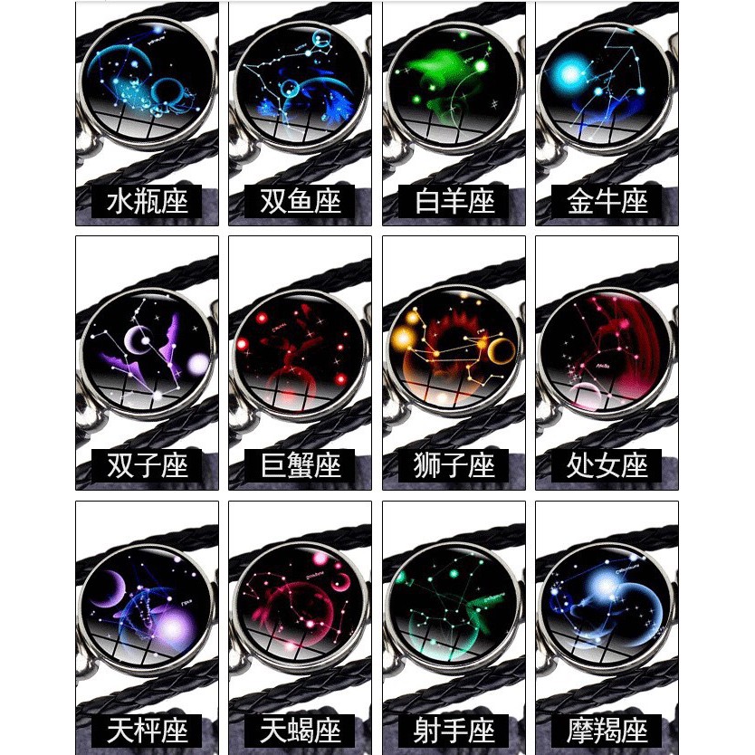 ⭐Gogoland⭐ A004 GELANG ZODIAK GLOW IN THE DARK GELANG UNISEX GELANG WANITA PRIA GELANG KOREA COD-1