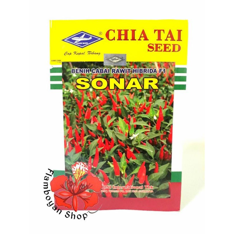 Benih cabe rawit hibrida f1 SONAR 10 gram