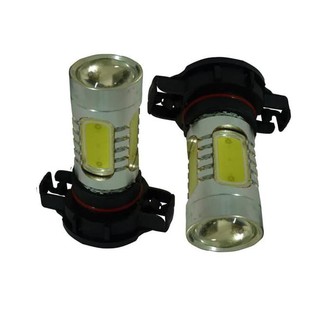 TERMURAH LED LAMPU FOGLAMP MOBIL H16 RAYSLED COB PUTIH #2