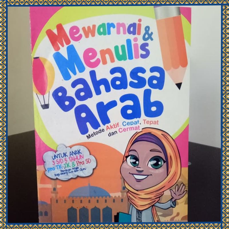 Buku Mewarnai Dan Menulis Bahasa Arab