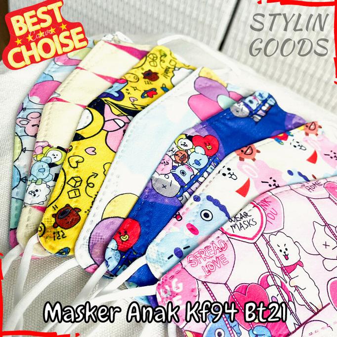 MASKER KAIN BT 21 KF94 WARNA BANYAK MOTIF KPOP RANDOM HIGENIS MASKER 90-stylingoods Kualitas Baik