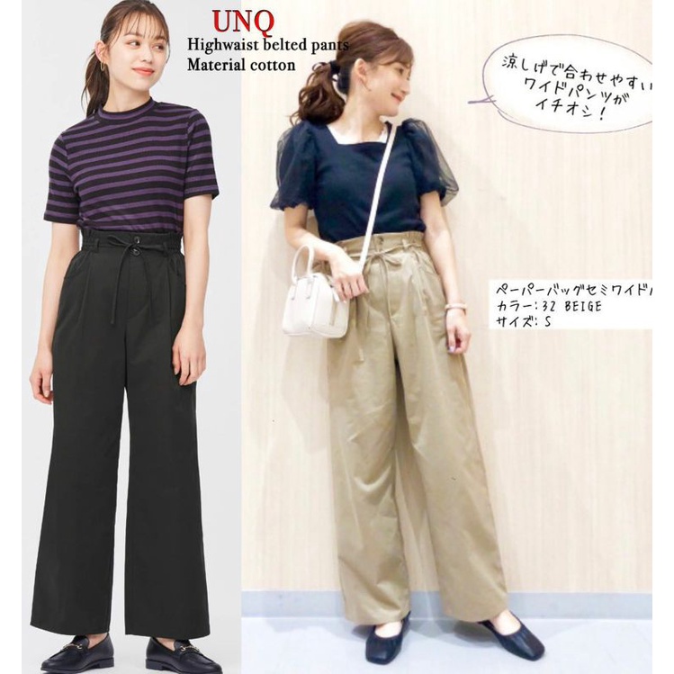 Gu by Unq highwaist pants// No Belt