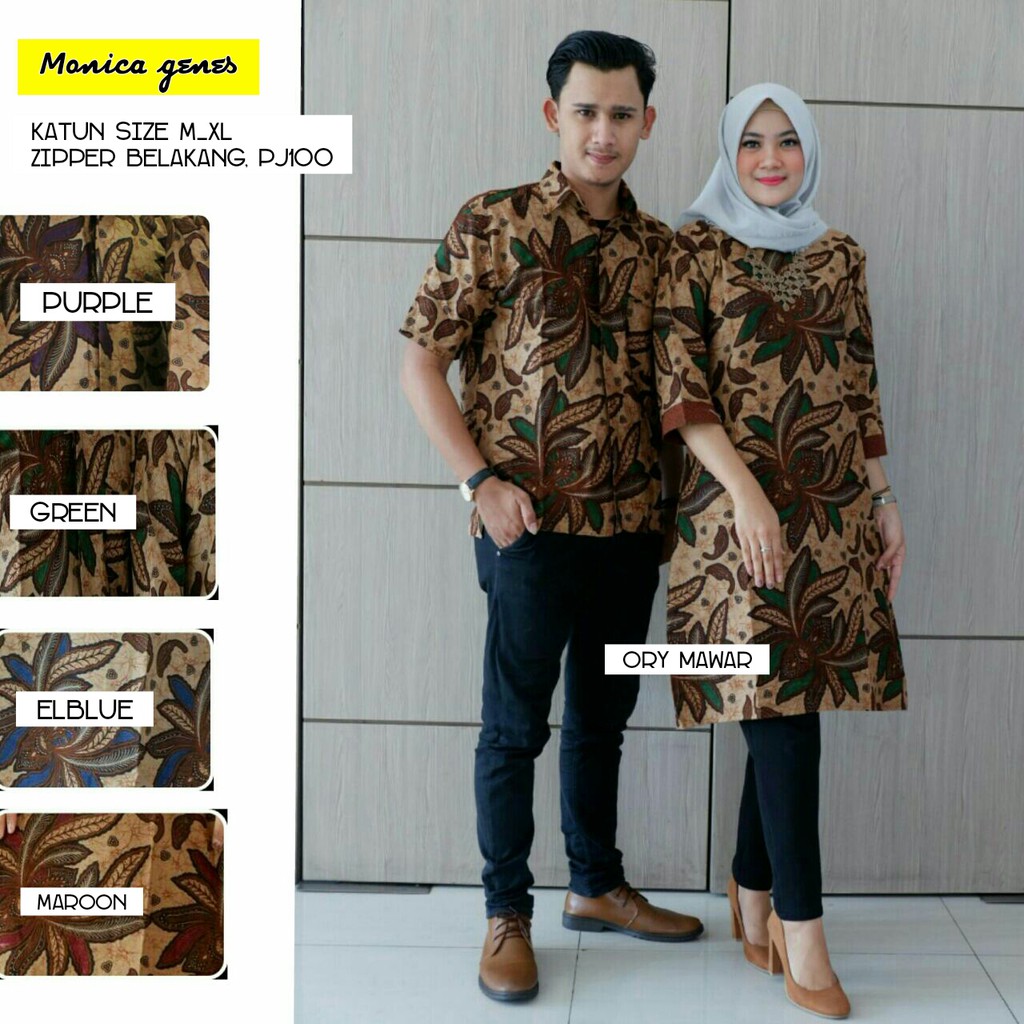  BAJU  BATIK COUPLE MODERN Monalisa  Genes MERAH BIRU TOSCA 