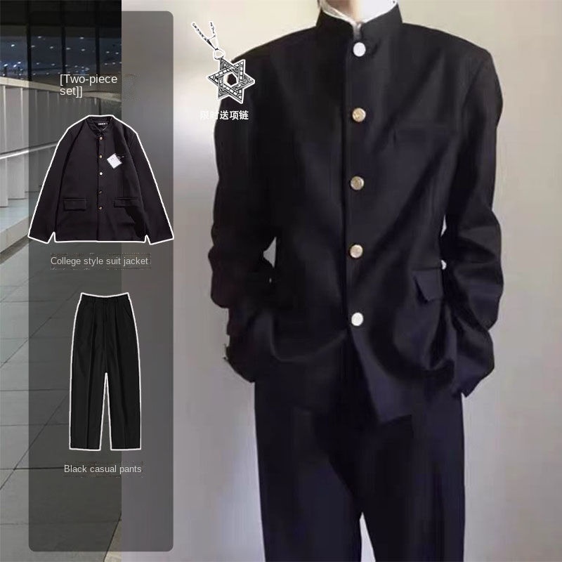 Spring new hot blooded college uniform men's and women's coat JK school uniform Zhongshan suit DK su