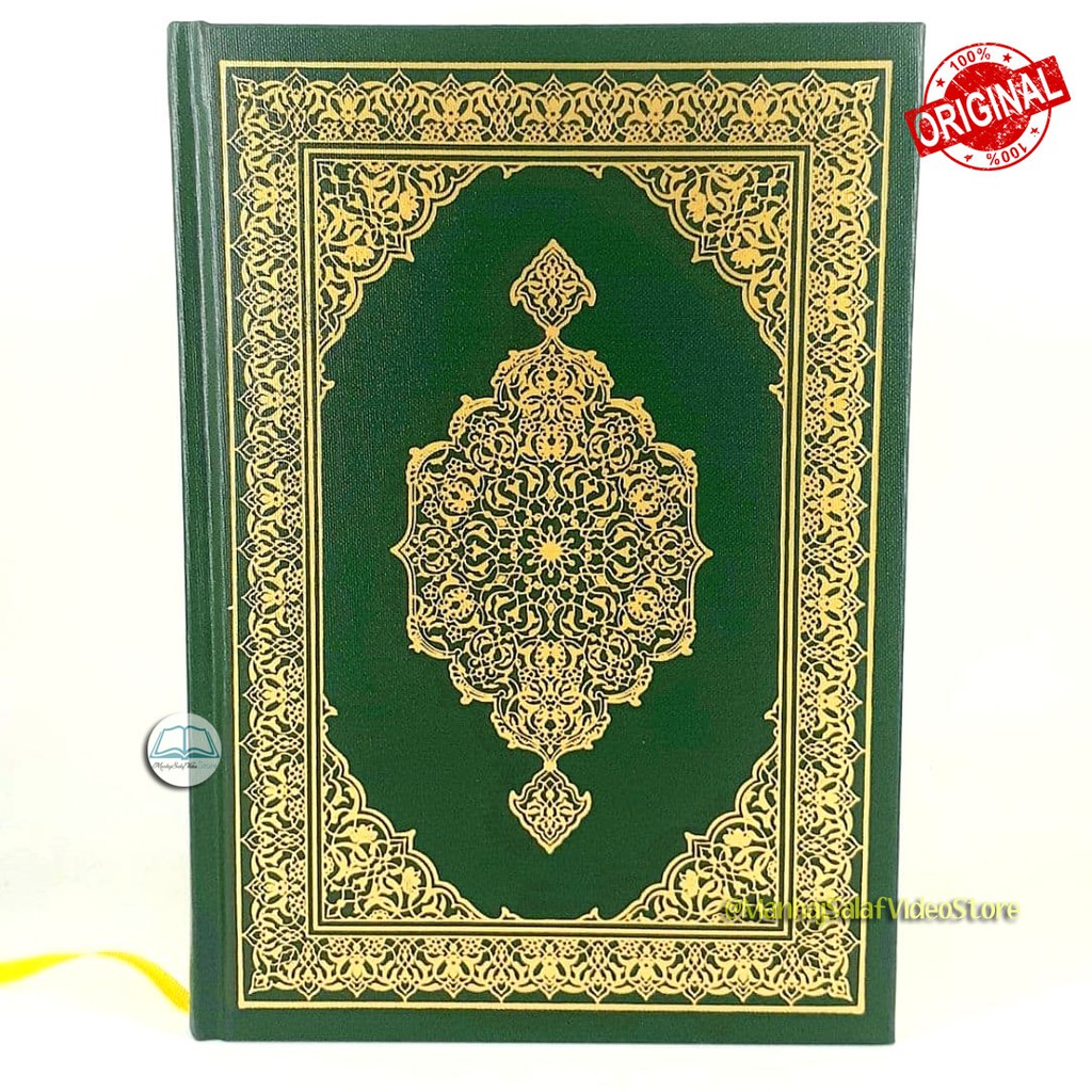 Mushaf Al-Madinah A5 - Asli Cetakan Madinah