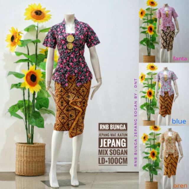 RNB BUNGA JEPANG SOGAN ROK BLUS KEBAYA PENDEK INSTAN LILIT FLORAL KEMBANG DESA