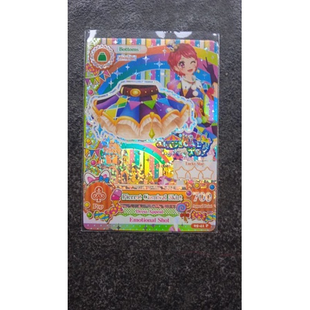 Kartu aikatsu premium pierrot carnival skirt