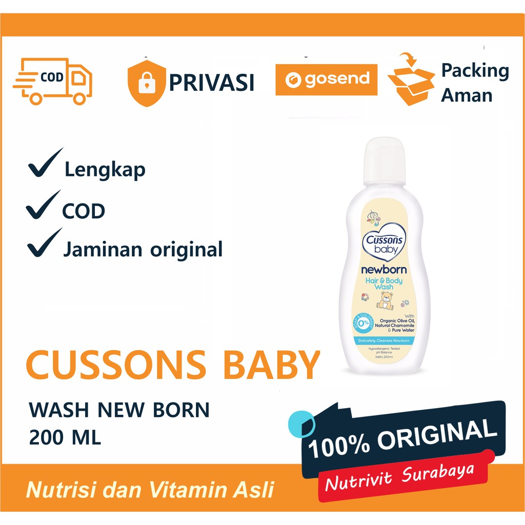 Cussons Baby Newborn Hair &amp; Body Wash 200ml