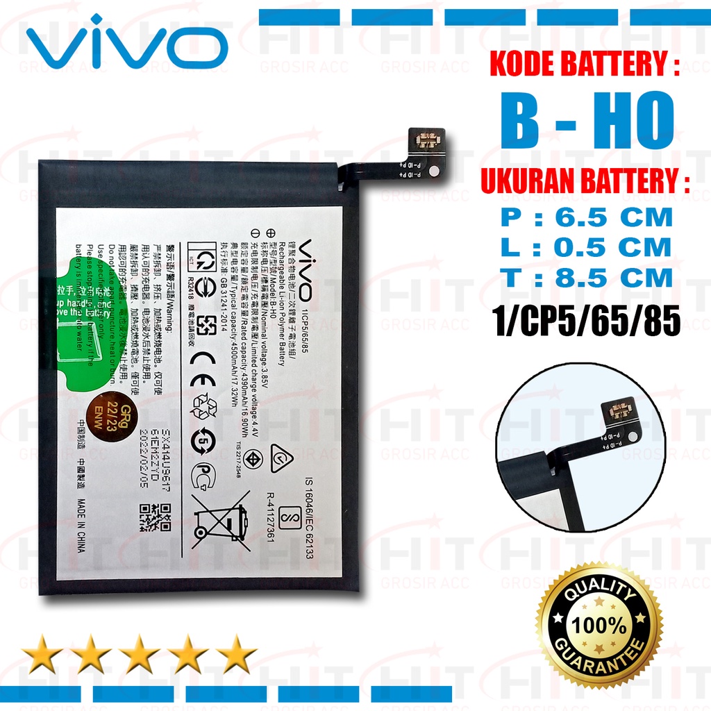 Baterai Battery Batre B-H0 Vivo V17 S1 V17 Neo B-H0 BH0