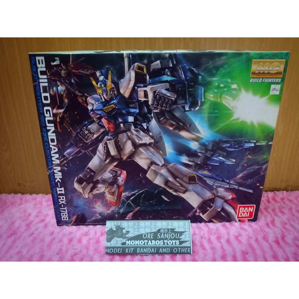 MG BUILD GUNDAM MK II