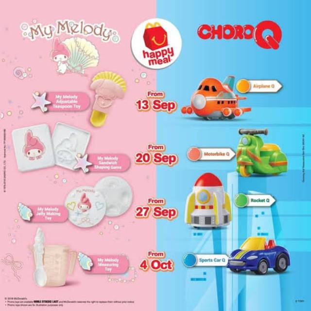 Happy meal my melody & choro q
