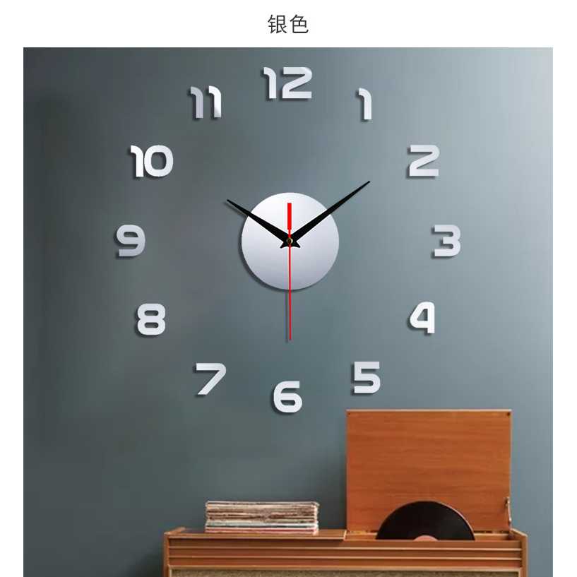 EMOYO Jam Dinding DIY Wall Clock Model Simple 30 CM - DIY-201