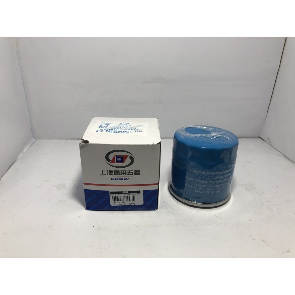 filter oli wuling confero