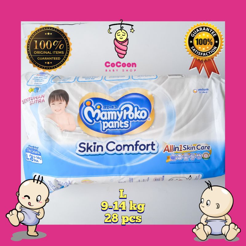 Popok Bayi Mamypoko Skin Comfort Pants L28 L 28 Tipe Celana