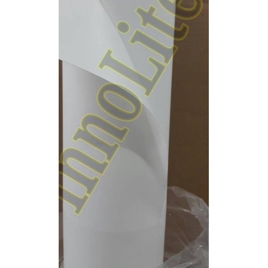 

❅ InnoLite Printable PU - Putih ♪