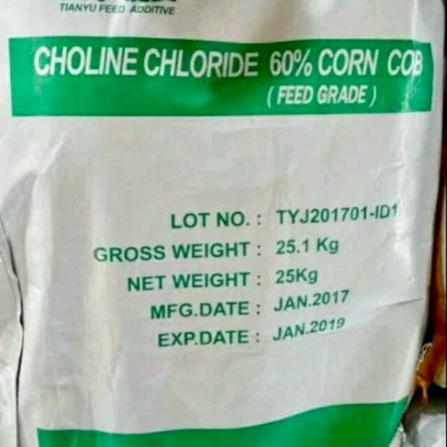 Choline chloride