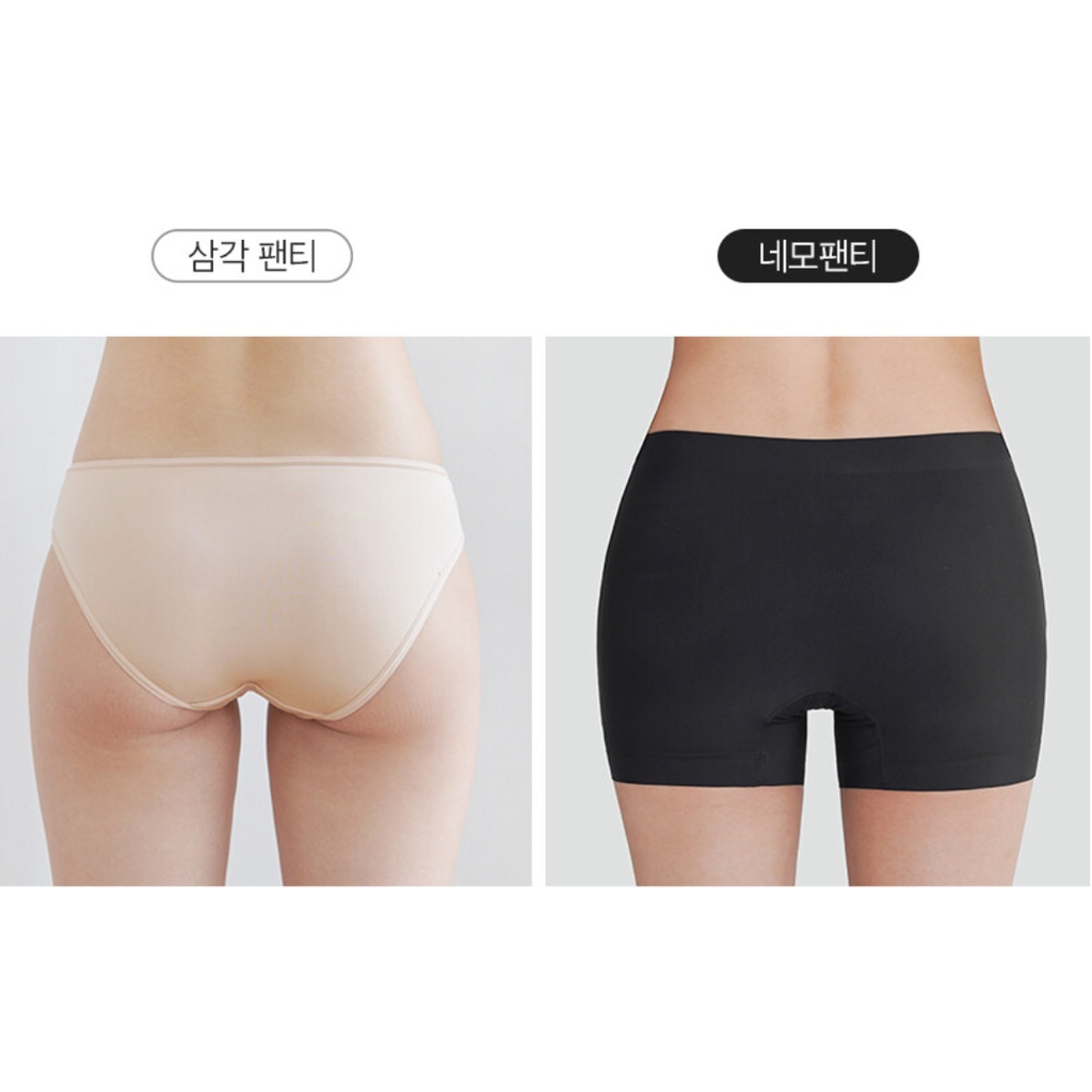 SLIM9 SLIM 9 Square Panties Hotpants Celana Dalam Hitam Dancer Girlband Korea