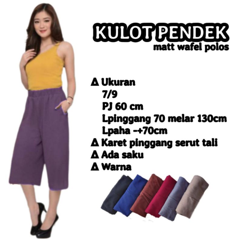 [Fashion Wanita] Celana KULOT POLOS wafelcrepe | tebal | murah