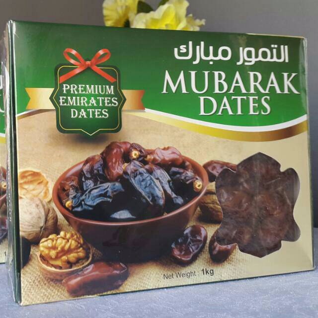 

New Kurma Mubarak Khalas Kholas 1kg