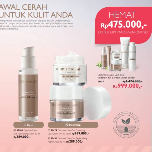 OPTIMALS  EVEN  OUT / NODA  GELAP  TERSAMAR  AWAL  CERAH  UNTUK  KULIT  ANDA  / EVEN  OUT  SET BOOST