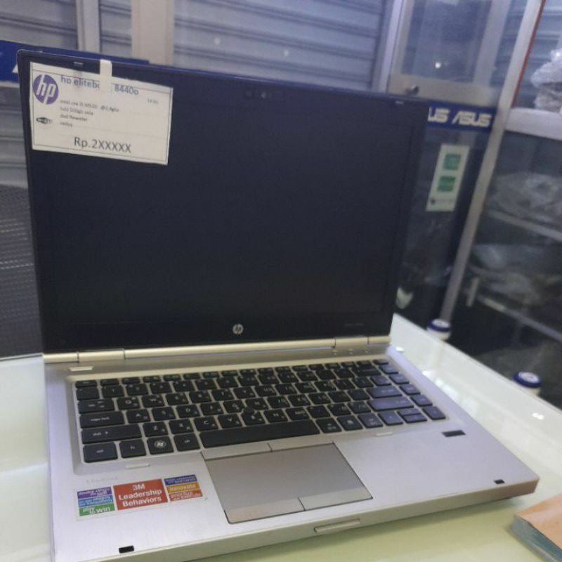 laptop core i5 HP elite book