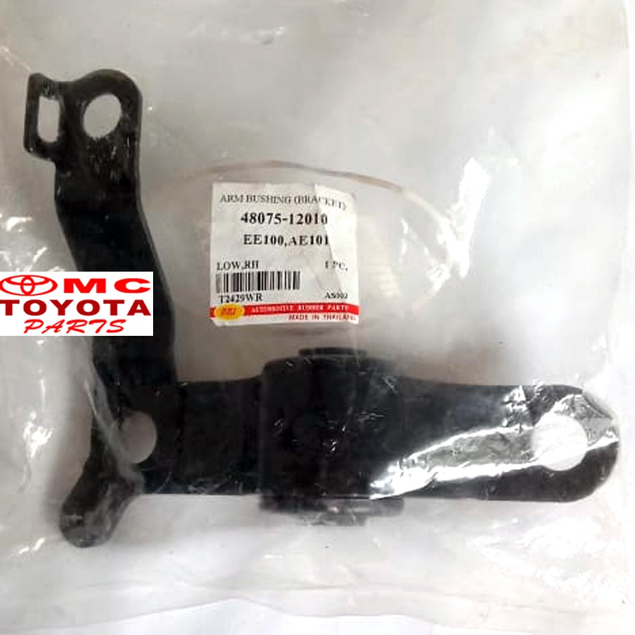 Karet Bush Bushing Arm Depan Lower Kanan Corolla Great 48075-12010-RBI