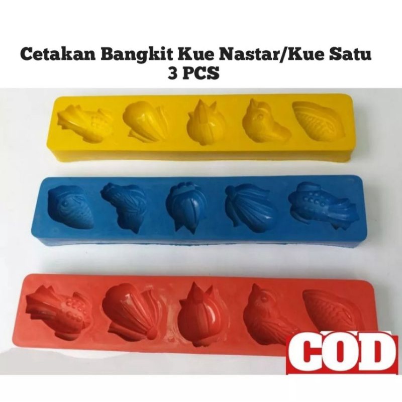 3 PCS CETAKAN BANGKIT KUE NASTAR SAGON / KUE SATU