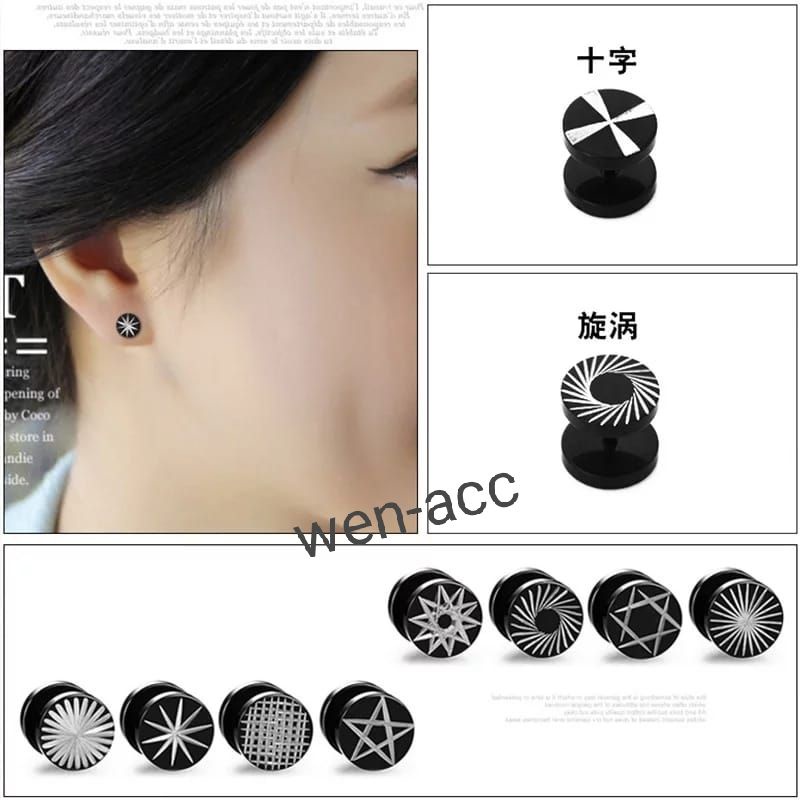 Anting Roda Titanium Hitam Motif Pria Wanita