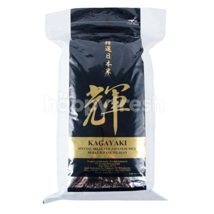 

KAGAYAKI JAPANESE RICE 5KG