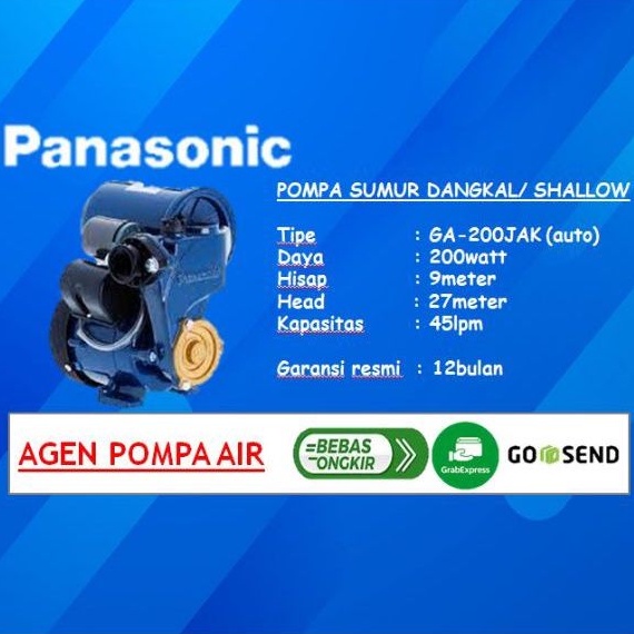 Pompa air Panasonic GA 200JAK / pompa sumur dangkal Panasonic