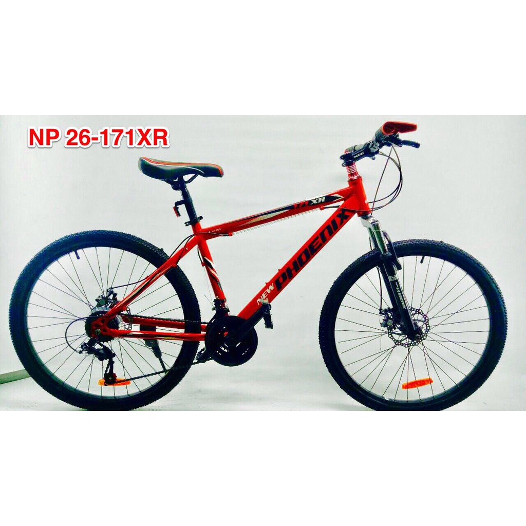 DISKON  Sepeda MTB 26 Phoenix S171 KS01