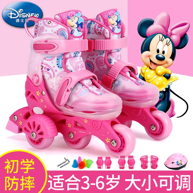 Disney sepatu  anak  anak  set lengkap laki laki disesuaikan 