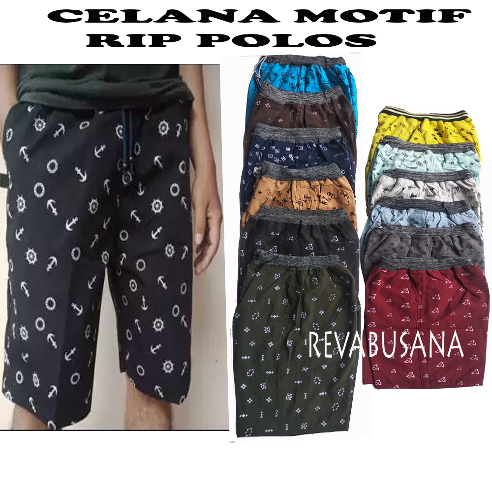 Celana Pendek Pria Surfing Premium Distro Motif Rip Polos 27-38