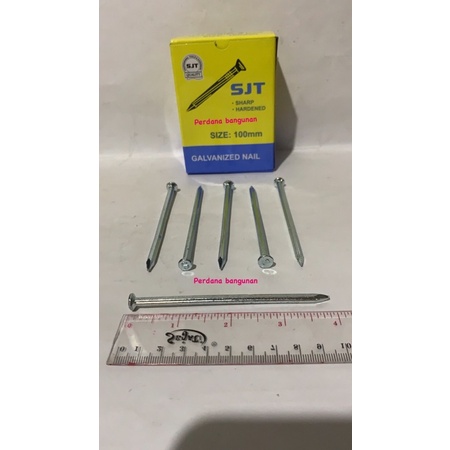 PAKU BETON PUTIH SJT 4" / GALVANIZED NAIL 100 MM