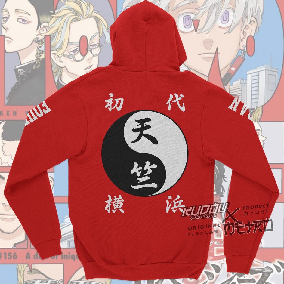 Jaket Tenjiku Anime Manga Tokyo Revengers