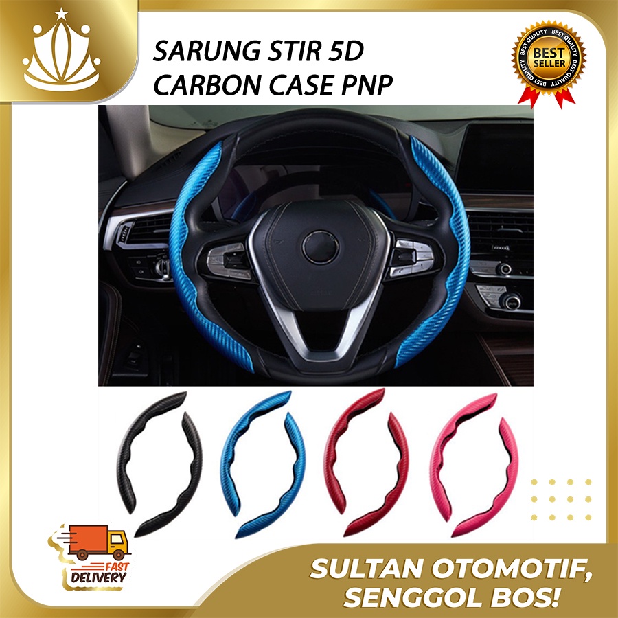 Sarung Stir 5D Carbon Case Stir Sleeve Cover