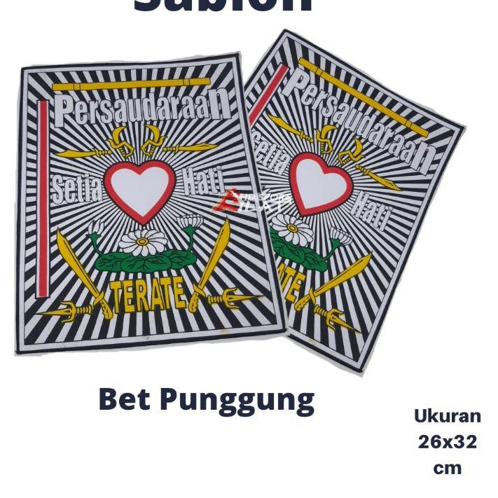 ❤Bet Punggung Psht Sablon / Bet Pencak Silat