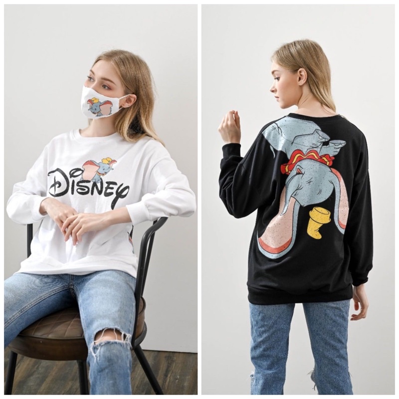 Dumbo - Sweater Oversize Sweater Disney Zara Sweater Dumbo